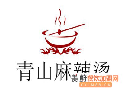 开一家青山麻辣烫加盟店需要多少钱|快速开店当月就能盈利