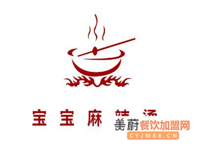 宝宝麻辣烫加盟费_加盟优势