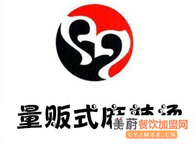 量贩式麻辣烫加盟详情|两个人能开起来一家麻辣烫加盟店