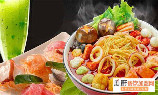 量贩式麻辣烫加盟店