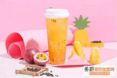 加盟查理王子奶茶需要哪些条件？查理王子加盟费详细表