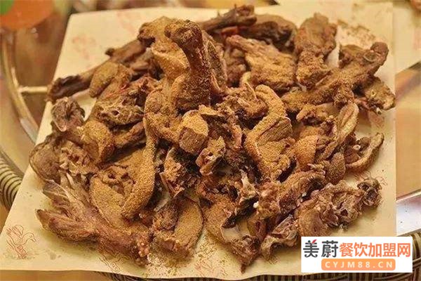 贵州香酥鸭加盟费