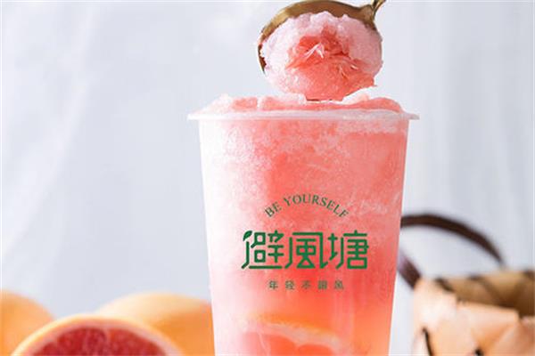 避风塘奶茶店加盟费多少?加盟避风塘的标准条件是什么?