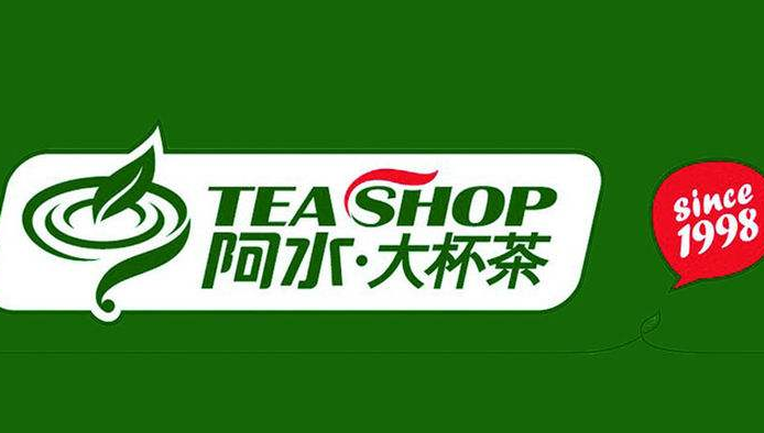 阿水大杯茶加盟店宣传方式有哪些？这几种方式应该了解下