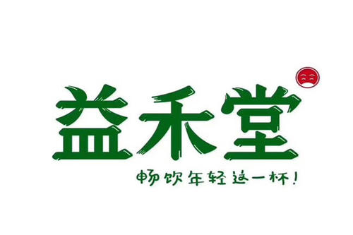 益禾堂加盟店利润怎么样赚钱吗/益禾堂奶茶加盟多久回本