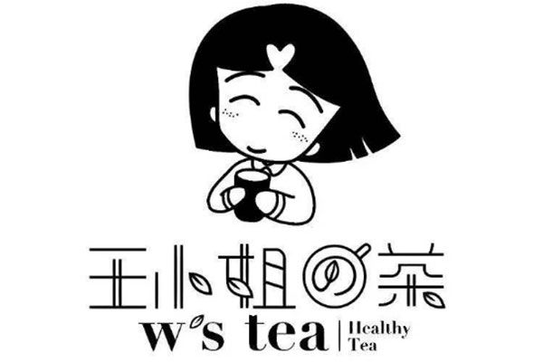 创业想开奶茶店？王小姐的茶加盟靠谱！