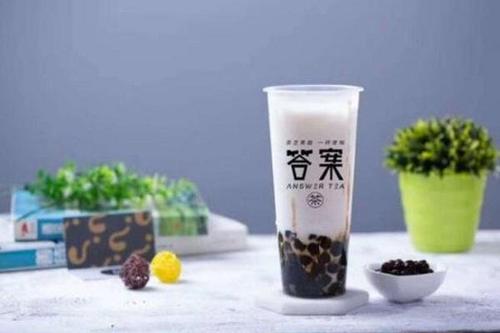 答案奶茶项目介绍，答案奶茶项目加盟赚钱吗？