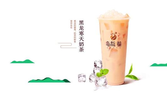 乌龙茶煎奶茶可以加盟吗？乌龙茶煎奶茶项目优点有那些？