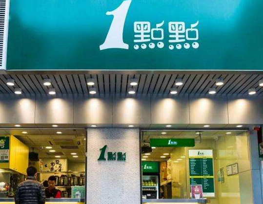 秋冬季加盟一点点奶茶店怎么样，生意会好吗