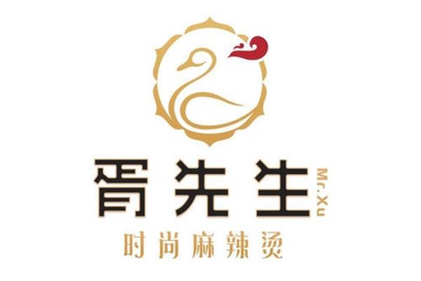 开一家胥先生麻辣烫加盟费用要投资多少钱?加盟总店官网热线