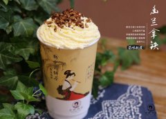 古韵颜茶加盟利润是多少？2020年开店利润明细出炉！