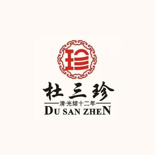 杜三珍卤菜店加盟费以及条件 完善的加盟扶持