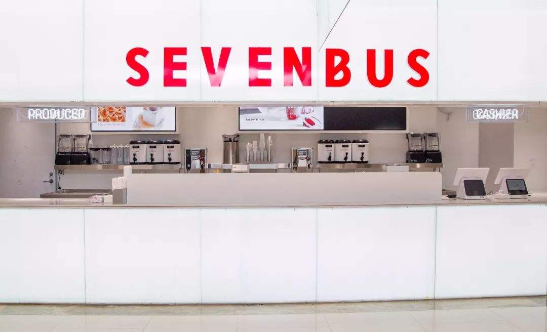 sevenbus奶茶店加盟多少钱？全国有多少家店？十平米够吗？