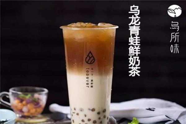 乌所味加盟费用？乌所味奶茶加盟利润多少