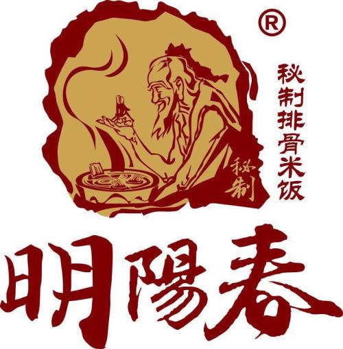 明阳春排骨米饭加盟费多少钱?加盟优势有哪些?