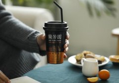 兰芳园奶茶加盟需要多少钱？利润怎么样？