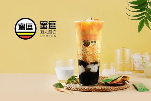 蜜逗奶茶加盟怎么样？投资少回报快的加盟好项目