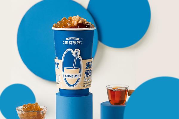 来杯米饮加盟总部电话：开一家来杯米饮加盟店赚钱吗？