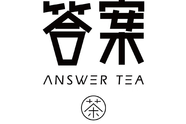 答案奶茶加盟条件是什么？加盟条件不高，口味独特