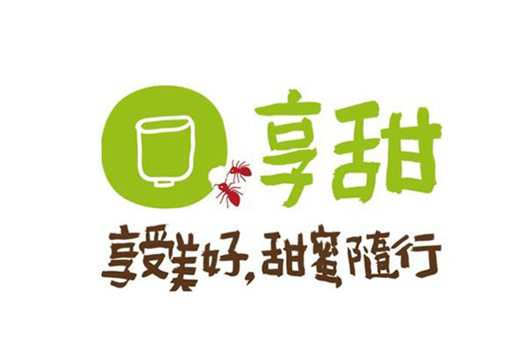 享甜奶茶加盟骗局是真是假?享甜奶茶加盟费多少钱?