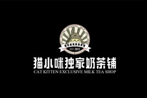 猫小咪奶茶加盟怎么样？开店支持多,加盟费用低