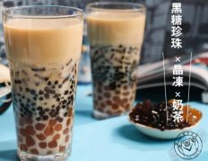 茶马奶茶怎么样？时尚口味完善支持让开店无虞！