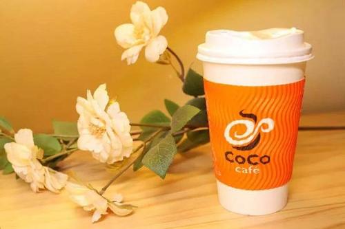 在学校开一家COCO奶茶，超级赚钱，投资少！