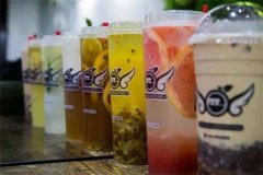沐菓奶茶加盟流程是什么?沐菓奶茶加盟总部