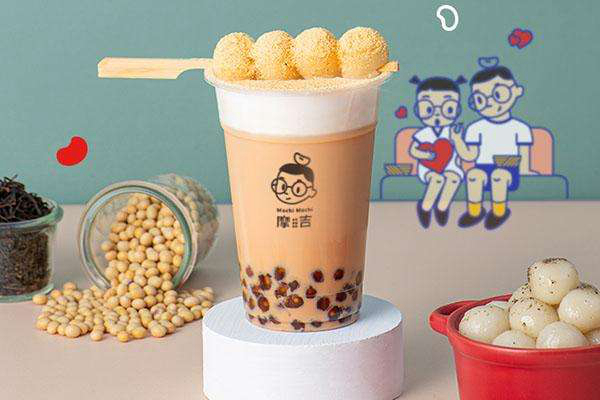 摩吉台式磨制奶茶官方加盟电话！加盟利润高|投资开店轻松致富