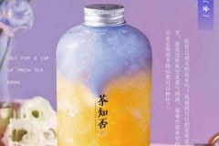 茶知否加盟店怎么样，优势巨大
