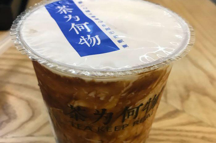 茶为何物加盟官网