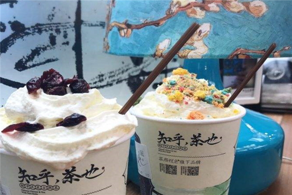 茶颜悦色加盟吗,茶颜悦色加盟流程是什么