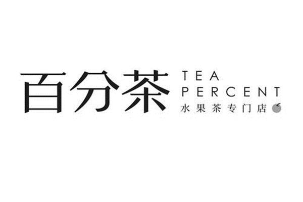 百分茶加盟费用需要多少/加盟百分茶代理靠谱吗