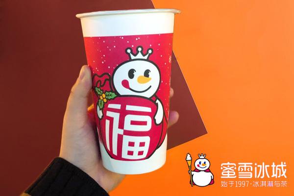 蜜雪冰城怎么加盟？蜜雪冰城2021总部最新扶持和区域保护政策