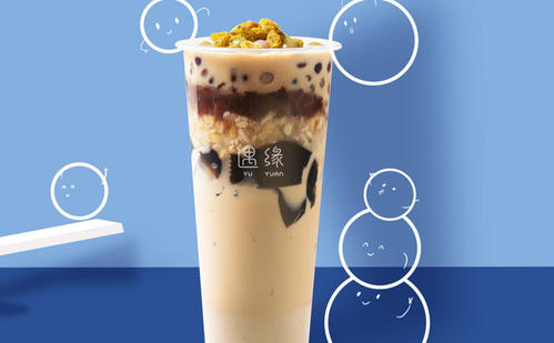 遇缘奶茶加盟官网,遇缘奶茶加盟电话