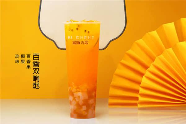 蜜城之恋加盟怎么样,蜜城之恋加盟电话