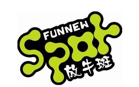 放牛斑奶茶加盟店需要多少钱