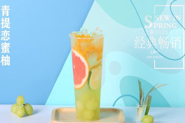 茶语邂逅加盟费大约需要多少钱