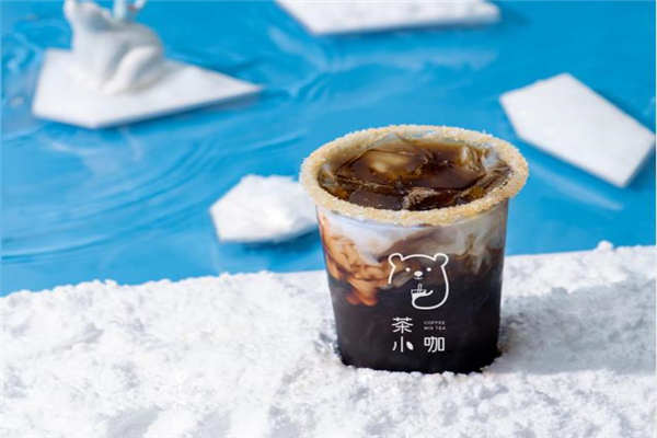茶小咖奶茶加盟费是多少？茶小咖奶茶加盟公司总部在哪里？