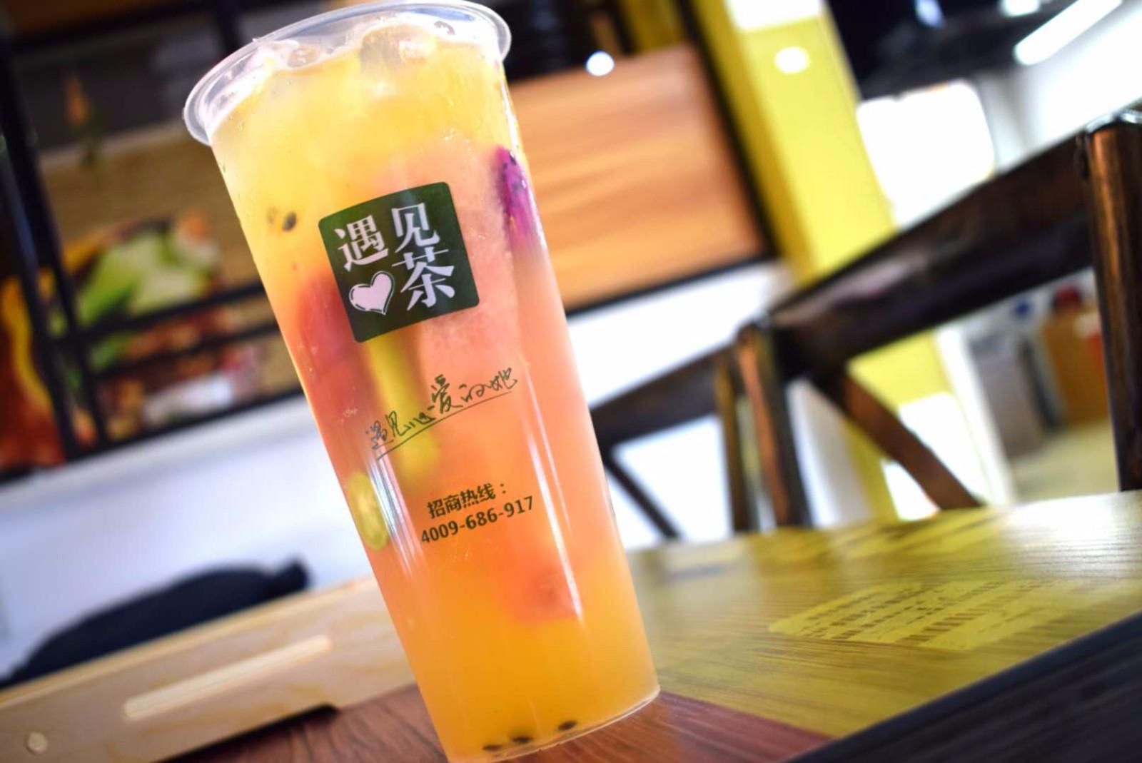 遇见茶加盟优势？遇见茶加盟成本？