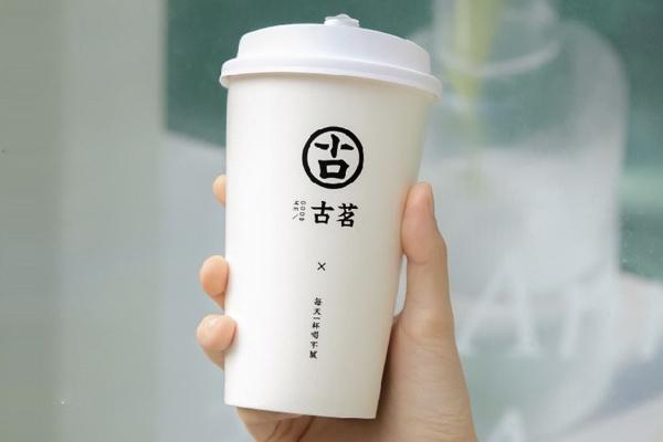 古茗奶茶店加盟费是多少,古茗加盟费是多少