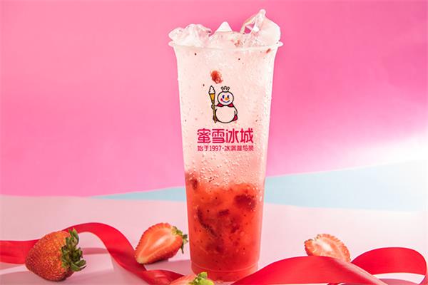 蜜雪冰城加盟丨2021开一个蜜雪冰城多少钱及相关费用