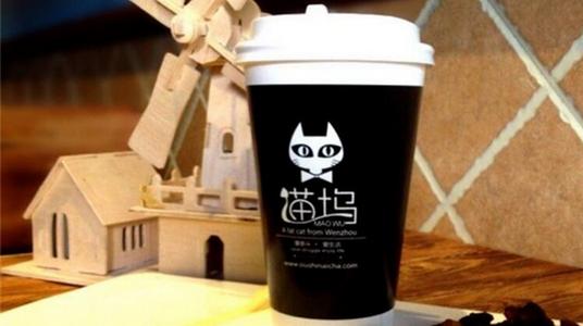 猫坞欧式奶茶加盟费是多少,猫坞欧式奶茶加盟电话