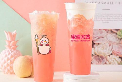 蜜雪冰城加盟多少钱,蜜雪冰城加盟官网