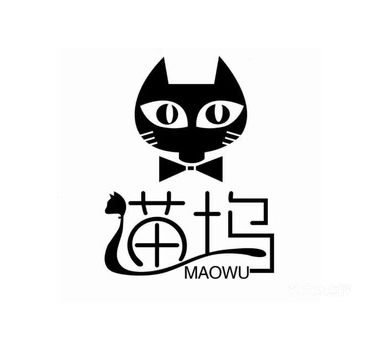 猫坞欧式奶茶加盟费多少钱？猫坞欧式奶茶加盟优势