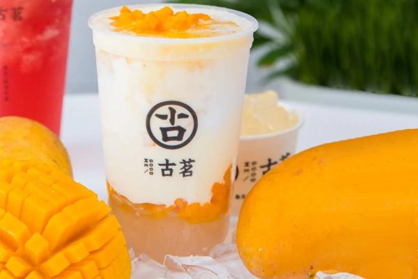 古茗奶茶加盟店需要多少钱？花费在1万元到10万元之间