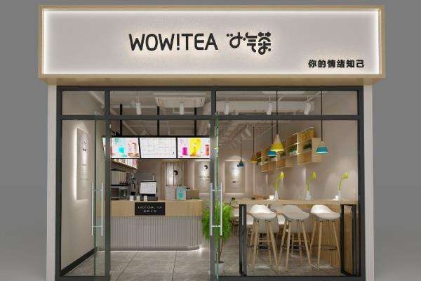 小气茶加盟优势有哪些？ 小气茶加盟利润？