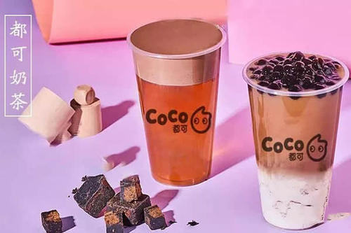 coco都可奶茶加盟前景如何,coco都可奶茶加盟怎么样