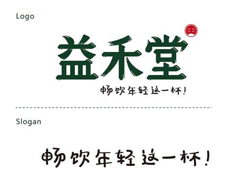 益禾堂奶茶加盟怎么样？益禾堂奶茶加盟区域开放