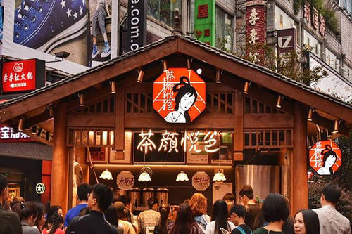  现在当下最火的饮品加盟店？茶颜悦色奶茶加盟的前景怎么样？